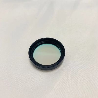 【CW】₪  1.25 /31.75mm 2  H-Alpha Ha 656nm 40nm Narrow Band Filter Glass Eyepiece Telescope Galactic Emission Astrophotography