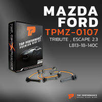 สายหัวเทียน MAZDA TRIBUTE 2.3 / FORD ESCAPE 2.3 - L813-18-140C เครื่อง 4F06 - TOP PERFORMANCE JAPAN - TPMZ-0107 - สายคอยล์ มาสด้า ทรีบิ้ว ฟอร์ด เอสเคป