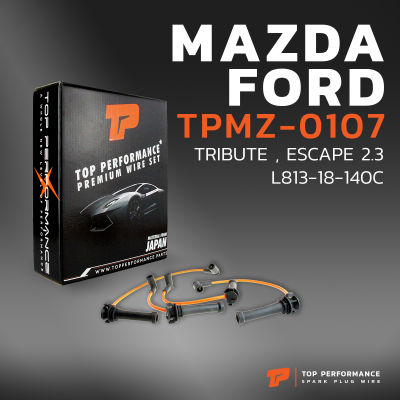 สายหัวเทียน MAZDA TRIBUTE 2.3 / FORD ESCAPE 2.3 - L813-18-140C เครื่อง 4F06 - TOP PERFORMANCE JAPAN - TPMZ-0107 - สายคอยล์ มาสด้า ทรีบิ้ว ฟอร์ด เอสเคป