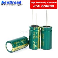 5PCS Aluminum electrolytic capacitor 25V 35V 50V 6800UF high frequency low resistance long life 16*30 18*35 22*40MM Green-gold WATTY Electronics