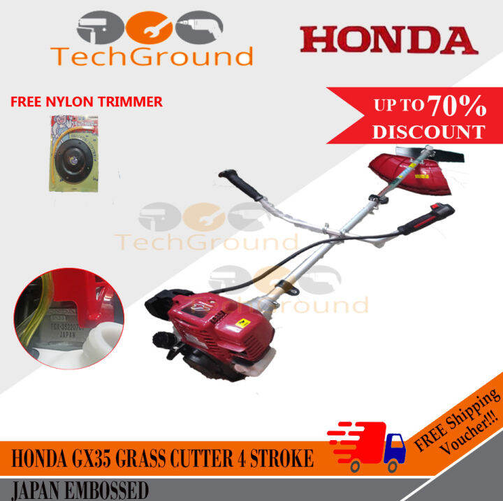 HONDA Grass Cutter Gasoline 4 Stroke Japan GX35 GX50 | Lazada PH