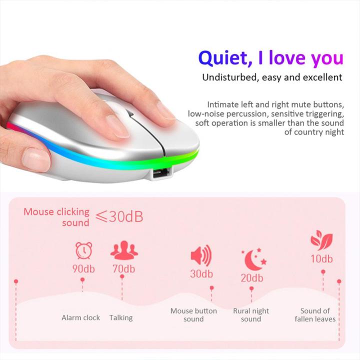 tcjj-tablet-phone-computer-bluetooth-wireless-mouse-rechargeable-charging-luminous-2-4g-usb-wireless-mouse-portable-mouse