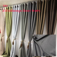 Curtain design ผ้าม่านหน้าต่าง ผ้าม่านประตู กันแเสงได้ 60-70% มีหลายสีหลายขนาดให้เลือก รุ่น TR1