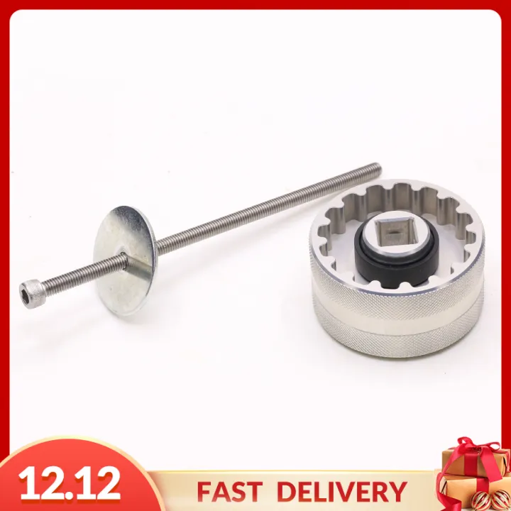 Gispark Aluminum T47 Bottom Bracket Tool Threaded BB Cup Removal