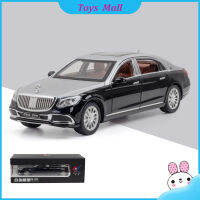 จำลอง1:24โมเดลรถอัลลอย S600 Maybach ขนาดเล็กยานพาหนะโลหะเก็บเด็กของขวัญ