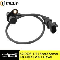 SS10908-11B1 Car Crankshaft Speed Sensor For GREAT WALL HAVAL 28129701 SS1090811B1 25375909 SMW252400 Crankshaft Position Sensor ABS