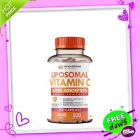 Free and Fast Delivery Ready to ship urgently !!! Free WholeSome Wellness Liposomal  200 Capsules. Vitamin USA, concentrated performance, beautiful skin.