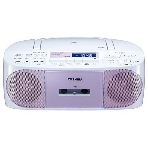 Đài Radio Cassette, CD Toshiba TY-CDS7 - Hàng sản xuất cho thị trường nội  địa Nhật chạy điện 100V hỗ trợ ra nguồn 220v 