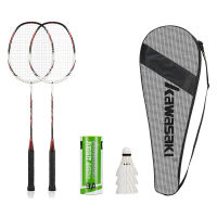 Kawasaki Badminton Racket 1U Aluminum Alloy Frame Badminton Racquet With String UP-0160 With Free Gift Shuttlecock