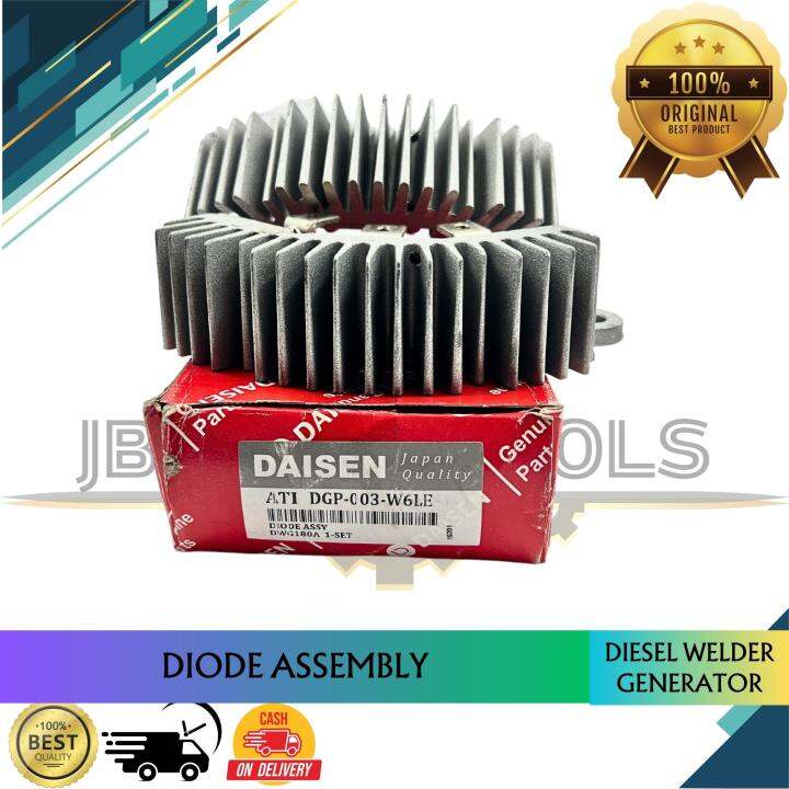 Diode Assembly for Diesel Welder Generator 180A 10hp 186F Lazada PH