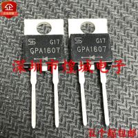 10PCS/Lot GPA1607 TO-220 1000V 16A 5