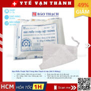 Gạc Phẫu Thuật Lớn Bảo Thạch Gói 5 Miếng Dành cho vết thương lớn -VT0259 -