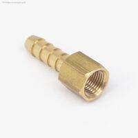 ✲﹍ 1/8 NPT Female x 1/4 Hose Barb Tail Brass Fuel Fitting Connector Adapter