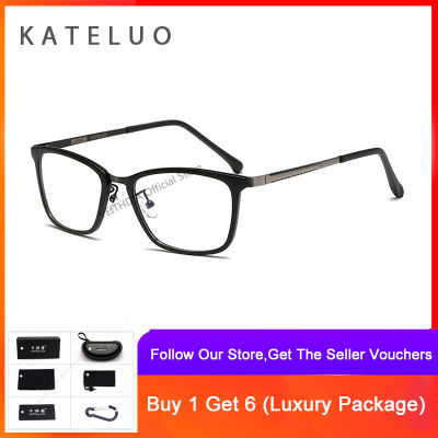 KATELUO  Anti-Optical Rays Fatigue Radiation Protection Glasses Eyeglasses Eyewear 9931