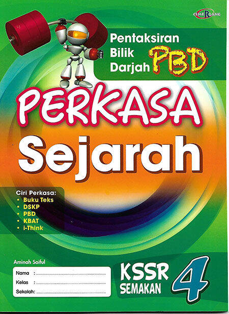 Pentaksiran Bilik Darjah PBD PERKASA Sejarah Tahun 4 | Lazada