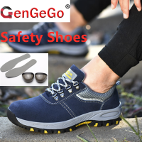 ยี่ห้อ GenGeGo COD Safety Shoes (3 วันมาถึง) รองเท้าหมวกเหล็กสำหรับผู้ชายและผู้หญิงหนักรองเท้าผู้หญิงรองเท้านิ้วเท้าเหล็กสำหรับผู้ชาย