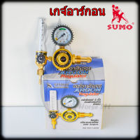 เกจ์ อาร์กอน เก เกจ วัดแรงดันอาร์กอน Argon Regulator Sumo