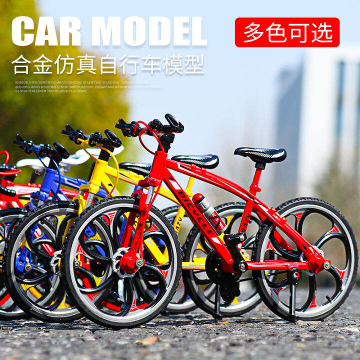 Children's simulation mountain bike toy mini finger track bike