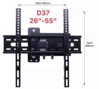 ขาตั้งทีวี ขาตั้งจอโทรทัศน์ ขาแขวนทีวี ขายึดทีวี ขายึดจอ TV LCD LED PDP 32นิ้ว 70นิ้วพร้อมส่ง ส่งไว เก็บเงินปลายทางได้ รุ่นDZ-809