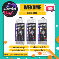 wekome YC06 Wired Small talk หูฟังอินเอียร์ แบบ 3.5mm / type-c / ไอโฟนนน เสียงดี แท้✅ (210366)