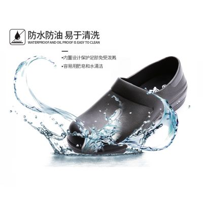 Chef Shoes Kitchen Anti-Skating Shoes Mens Summer Work Shoes Non-Slip Waterproof, Oil-Proof, Chef Special Shoe Shoe Mens Water Shoes SPD-S087