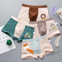 【Ready Stock】 ✈﹍✣ C22 ?[Ready Stock]?3-15Y 4PCS Boys underwear pure cotton Cartoon cute animal Little dinosaur boxers Kids Boys Cotton Briefs Underwear Soft Panties Printed Bear Children Breathable boys boxer pure cotton