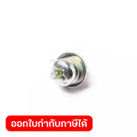 อะไหล่ PAN HEAD SCREW M4X8 ใช้กับ เครื่องเจียร์แกนไฟฟ้า 8mm มากีต้า รุ่น GD0800C