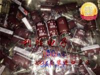 5pcs/10pcs Original new 1000UF 50V NIPPON CHEMI-CON Electrolytic Capacitor 50V1000UF 16*25 KY High frequency and low resistance