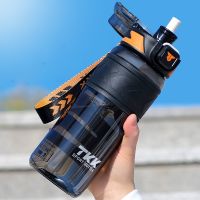 【CC】✧✟✣  Large Capacity Bottle temperature Resistant Plastic Student Kettle