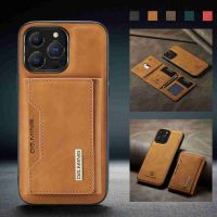 ▣ Magnetic Case For Iphone 13 14 Pro Max Case Wallet Bag Cover For Iphone 13 Mini 14 Plus Cases Phone Protector Fundas (M2)