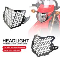 Motorcycle For Honda CRF300L CRF 250L CRF250 M 2013-2021 2022 2023 Accessories Headlight Protector Guard Cover Grille Protection