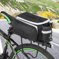 ?WinnerYou Multifunctional Bicycle Rear Seat Bag Cycling Bike Rack Trunk Pannier Luggage Carrier Handbag Shoulder