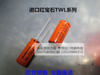 2020 hot sale 30PCS/50PCS Imported electrolytic capacitors 10V 220UF 10X20 TWL orange 85 degrees Rubycon free shipping