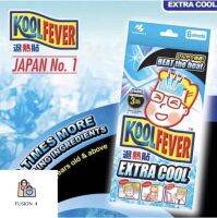 Kool fever EXTRA คูลฟีเวอร์ แผ่นเจลลดไข้ ลดไข้ เย็นพิเศษสำหรับผู้ใหญ่ จำนวน 1 กล่อง บรรจุ 6 แผ่น