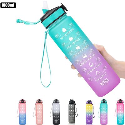 1 L Portable Water Bottle Motivational Sports Water bottle with Time Marked Leak-proof Cup for Outdoor Sport Fitness BPA Free
