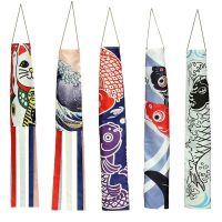 Japanese Carp Spray Windsock Streamer Fish Flag Koinobori Kite Cartoon Fish Colorful Windsock Carp Wind Sock Flag 2022