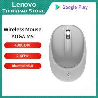 ZZOOI Lenovo Wireless Dual Mouse YOGA M5 With Bluetooth 5.0  2.4GHz 4000DPI Type-C 5mins Fast Charging Wireless Dual Mode Mouse Gaming Mice