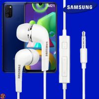 หูฟัง สมอลทอล์ค Samsung ของแท้ 3.5 mm Aux In-Ear ซัมซุง Galaxy M21 และทุกรุ่น อินเอียร์ เสียงดี เบสหนัก เล่น-หยุดเพลง ปรับระดับเสียงได้