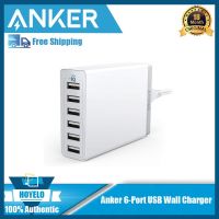 Anker 60W 6-พอร์ตที่ชาร์จความเร็วสูงเครื่องชาร์จติดผนัง USB ที่ชาร์จสำหรับไอโฟนอเนกประสงค์สำหรับ Macbook Nintendo Switch และอุปกรณ์คอมพาทิเบิล