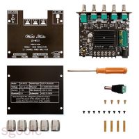 [sgoole]Power Amplifier Board Bluetooth 5.0 Aux Audio Amplifier Module 2.1 Channel Stereo Equalizer