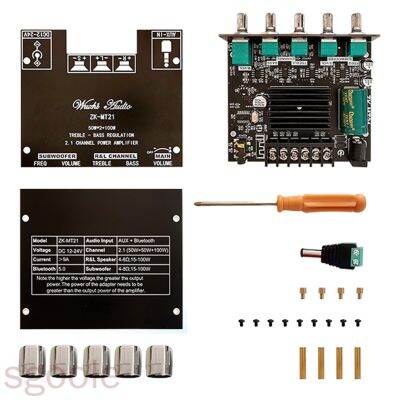 [sgoole]Power Amplifier Board Bluetooth 5.0 Aux Audio Amplifier Module 2.1 Channel Stereo Equalizer