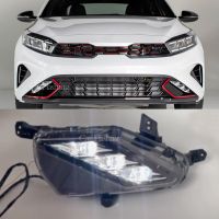 ไฟตัดหมอกไฟ LED DRL 2ชิ้นสำหรับ Kia K3 Cerato ไฟวิ่งกลางวัน2022ไฟขับขี่ไฟตัดหมอกสัญญาณไฟเลี้ยวแบบไดนามิก