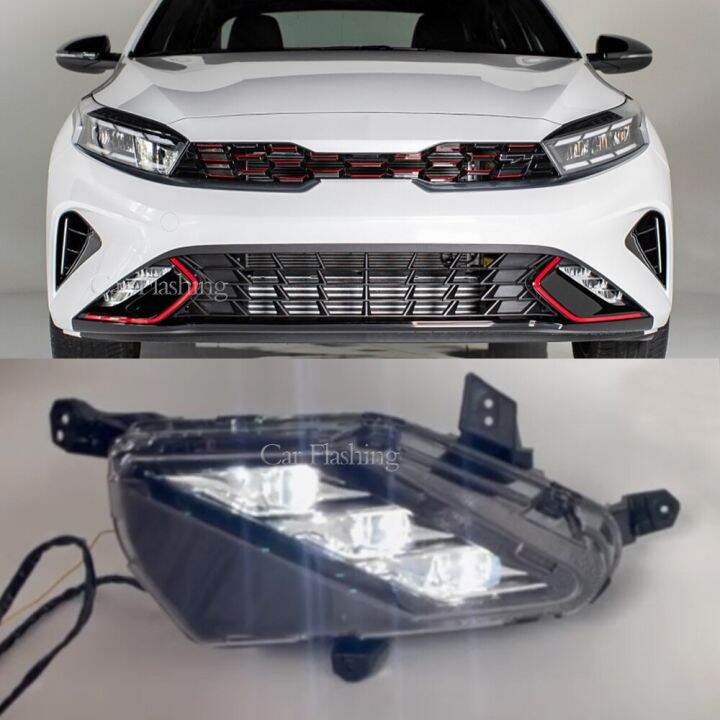 2PCS LED DRL Fog Lamp Daytime Running Light Driving Fog Light Dynamic