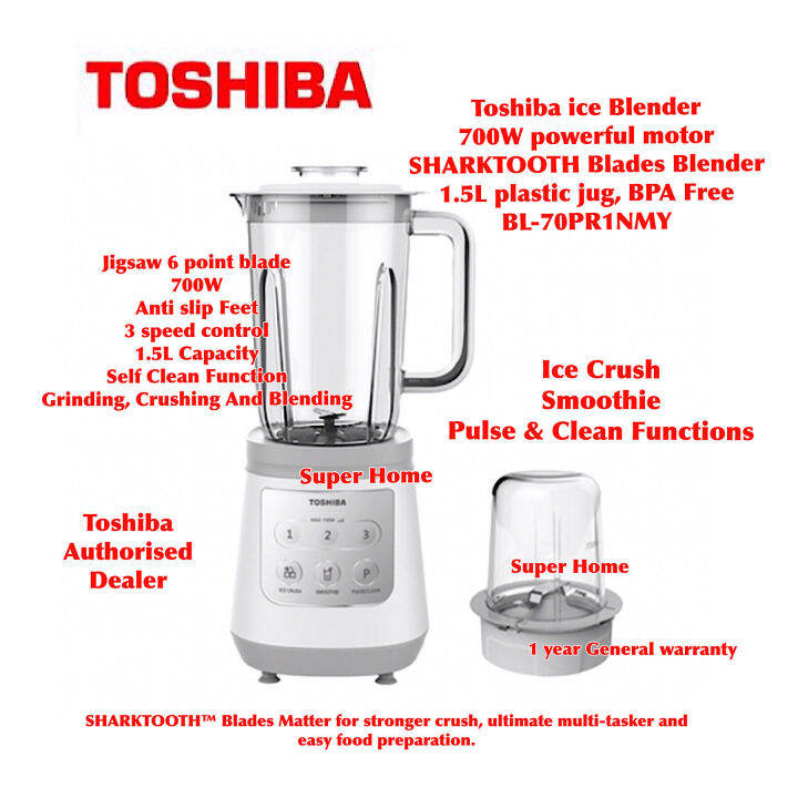 Toshiba Blender BL70PR1NMY SHARKTOOTH Ice Blender 700W Powerful Motor