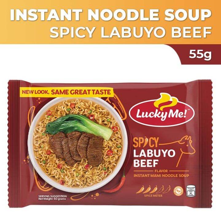 Lucky Me! Instant Noodles Spicy Labuyo Beef 50g Lazada PH