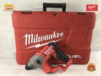 Milwaukee สว่านโรตารี่ไร้สาย 12V ระบบ SDS+ (เครื่องเปล่า) M12 CH-0C ถูกที่สุด