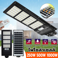 【COD】ไฟ โซล่าเซลล์ led ไฟ โซล่าเซล ไฟโซล่าเซลล์ โคมไฟถนน โคมไฟติดผนัง 1000W/500W/250W ไฟ ทางโซล่าเซลกลางแจ้ง solar light led ไฟสปอร์ตไลท์ ไฟ0บาทกันน้ำลานภายในสวนลานจอดรถ