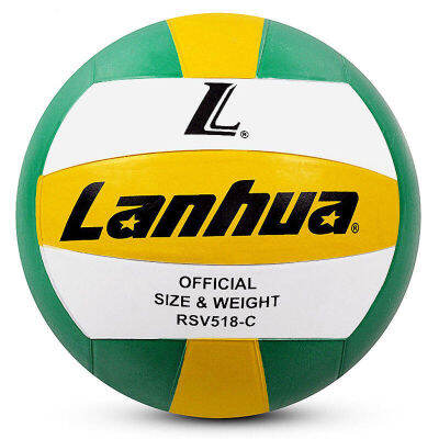 2023 ของแท้ Shanghai Lanhua 518 วอลเลย์บอลสำหรับนักเรียนมัธยมต้น 5 การฝึกอบรมการแข่งขันแบบเป่าลม