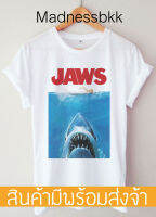 Jaw T-shirt เสื้อยืดผู้ชาย