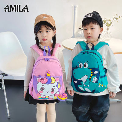 AMILA กระเป๋าเป้สะพายหลังสำหรับเด็กผู้ชายและ Tas Ransel Anak Perempuan ลายการ์ตูนโรงเรียนอนุบาลน่ารักเด็กนักเรียนใหม่ฉบับภาษาเกาหลี